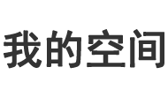 策略通全球热点