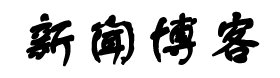 策略通全球热点