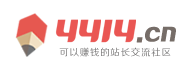策略通全球热点